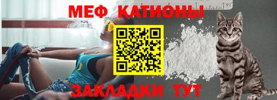 марки nbome Дубна