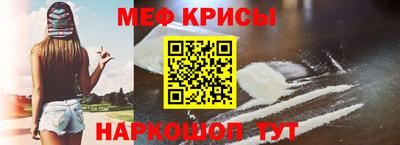 марки nbome Дубна