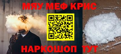 марки nbome Дубна