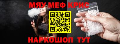 марки nbome Дубна