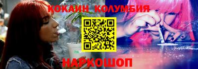 прущие крисы Донской