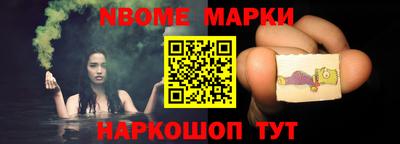 прущие крисы Донской