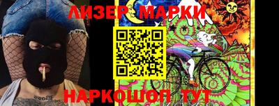 прущие крисы Донской