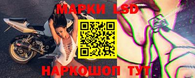 марки nbome Дубна