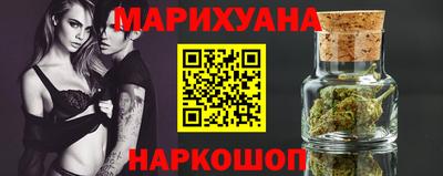 марки nbome Дубна