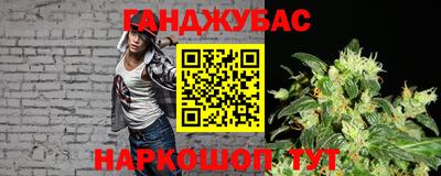 прущие крисы Донской
