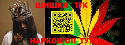 прущие крисы Донской