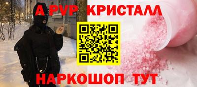 марки nbome Дубна