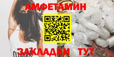 прущие крисы Донской