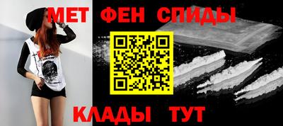 сатива Донецк