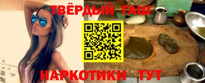 марки nbome Дубна