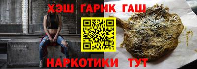 сатива Донецк