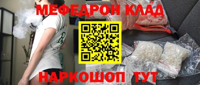 сатива Донецк