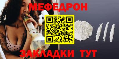 марки nbome Дубна